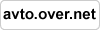 AVTO.OVER.NET