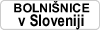 Bolni�nice v Sloveniji